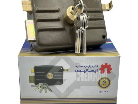 قفل حیاطی 2 شیار ایساتیس طرح ایزو