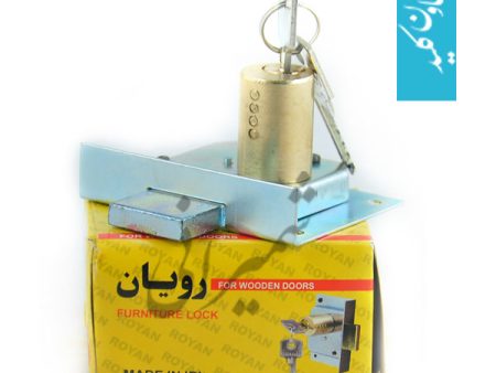 قفل کمدی،کلید،فروش قفل و کلید،قفل