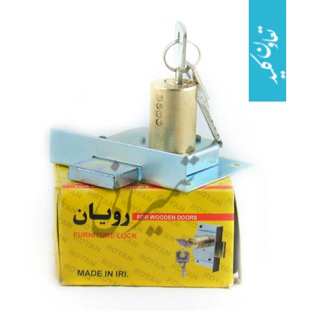 قفل کمدی،کلید،فروش قفل و کلید،قفل