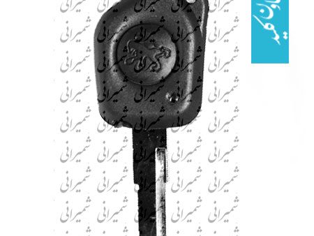 سوئیچ ماشین,قاب کلید,کلید,فروش قفل و کلید,قفل,کلیدسازی