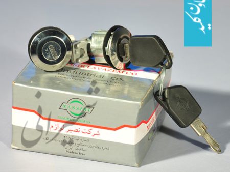 قفل ماشین,کلید,فروش قفل و کلید,قفل,کلیدسازی