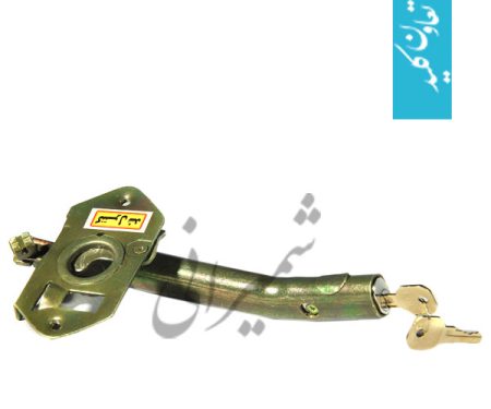 قفل ماشین,کلید,فروش قفل و کلید,قفل,کلیدسازی