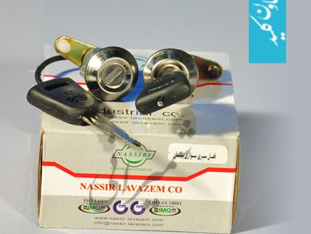 قفل ماشین,کلید,فروش قفل و کلید,قفل,کلیدسازی