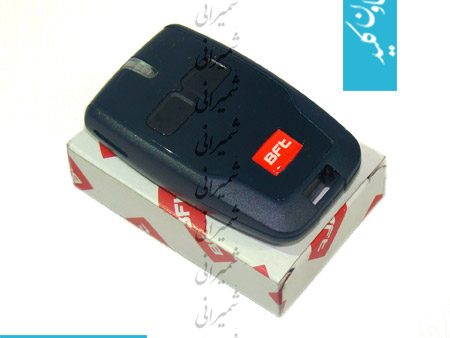 ریموت درب, ریموت ماشین