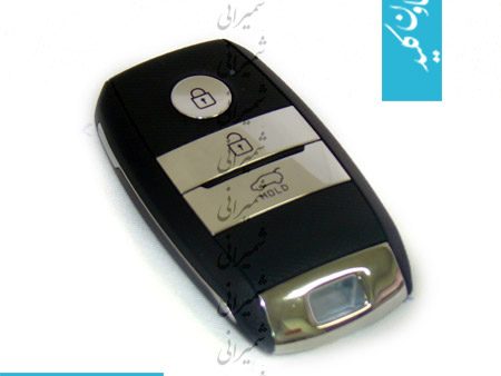 ریموت اسمارت کیا اسپورتیج Keyless