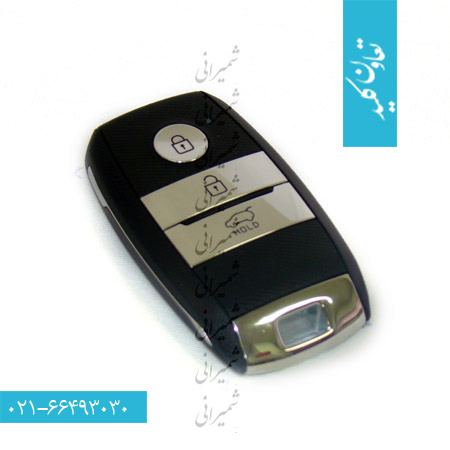 ریموت اسمارت کیا اسپورتیج Keyless