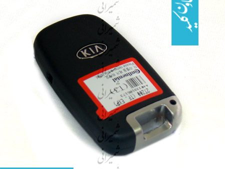 ریموت اسمار کیا اپتمیا Keyless