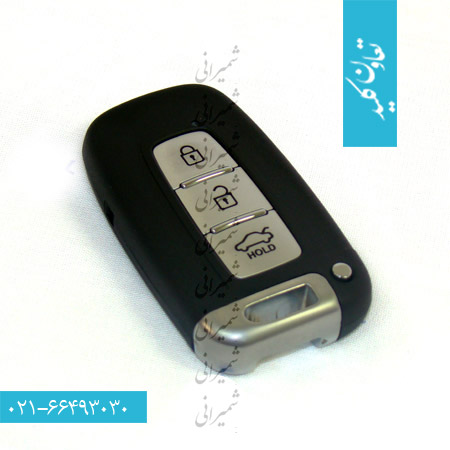 ریموت اسمارت هیوندای سوناتا Keyless