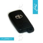 ریموت اسمارت تویوتا کمری keyless