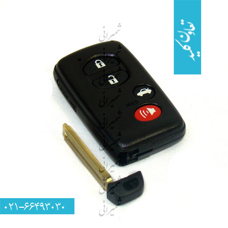 ریموت اسمارت تویوتا کمری keyless