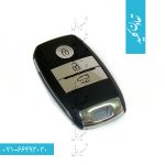 ریموت اسمارت کیا سراتو Keyless