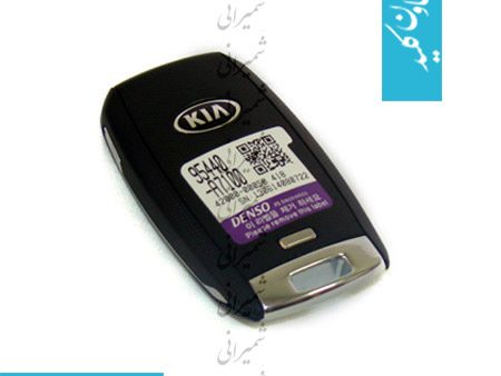ریموت اسمارت کیا سراتو Keyless