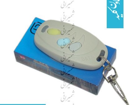 ریموت درب, ریموت ماشین