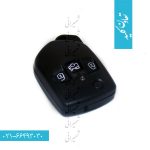 ریموت کامل سمند LX