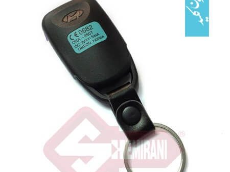ریموت سوناتا